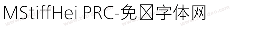 MStiffHei PRC字体转换